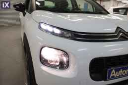 Citroen C3 Air Cross Feel Auto Navi /6 Χρόνια Δωρεάν Service '19