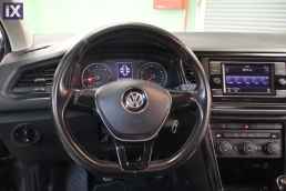 Volkswagen T-Roc Discover Touchscreen /6 Χρόνια Δωρεάν Service '19