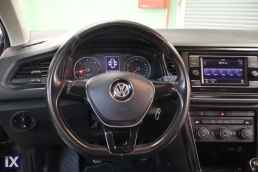 Volkswagen T-Roc Discover Touchscreen /6 Χρόνια Δωρεάν Service '19