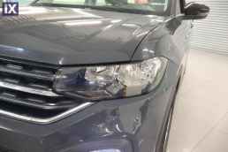 Volkswagen T-Cross Life Touchscreen /6 Χρόνια Δωρεάν Service '20