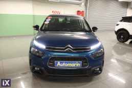 Citroen C4 Cactus Feel Business Auto /6 Χρόνια Δωρεάν Service '19