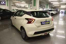 Nissan Micra Energy Navi /6 Χρόνια Δωρεάν Service '18