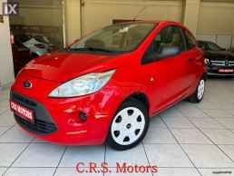 Ford Ka 13 ΠΡΟΣΦΟΡΑ !!! ΑΡΙΣΤΟ !!! CRS MOTORS '13