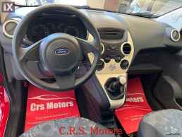 Ford Ka 13 ΠΡΟΣΦΟΡΑ !!! ΑΡΙΣΤΟ !!! CRS MOTORS '13