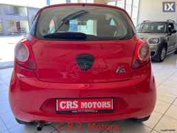 Ford Ka 13 ΠΡΟΣΦΟΡΑ !!! ΑΡΙΣΤΟ !!! CRS MOTORS '13