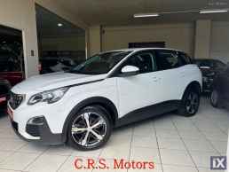 Peugeot 3008  '17 ACTIVE GRIP ME EΓΓΥΗΣΗ!!! CRS MOTORS '17