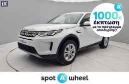 Land Rover Discovery Sport '21