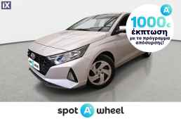 Hyundai i20 1.0 T-GDI Hybrid Business '21