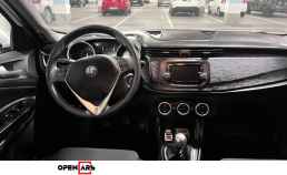 Alfa-Romeo Giulietta Super | ΚΑΙ ΜΕ ΔΟΣΕΙΣ ΧΩΡΙΣ ΤΡΑΠΕΖΑ '19