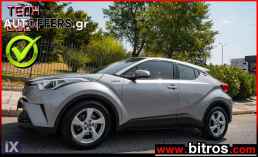 Toyota C-HR ΕΛΛΗΝΙΚΟ 11.8HSD E-CVT +NAVI-CAMERA '18