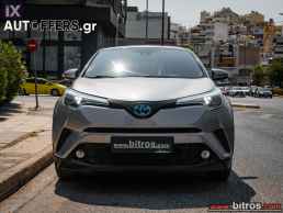 Toyota C-HR ΕΛΛΗΝΙΚΟ 11.8HSD E-CVT +NAVI-CAMERA '18