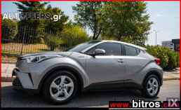 Toyota C-HR ΕΛΛΗΝΙΚΟ 11.8HSD E-CVT +NAVI-CAMERA '18