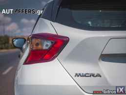 Nissan Micra 1.0 ΒΕΝΖΙΝΗ 100HP -GR '21