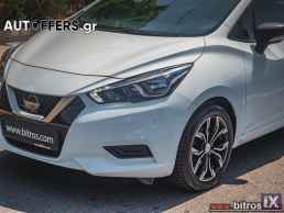 Nissan Micra 1.0 ΒΕΝΖΙΝΗ 100HP -GR '21