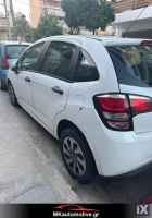 Citroen C3 '15