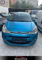 Citroen C3 1,2 VTI exclusive '16