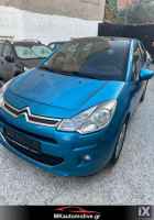 Citroen C3 1,2 VTI exclusive '16