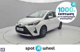 Toyota Yaris 1.5 VVTi Ultimate '20