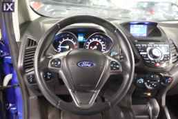 Ford Ecosport Titanium Auto Navi /6 Χρόνια Δωρεάν Service '17