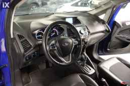 Ford Ecosport Titanium Auto Navi /6 Χρόνια Δωρεάν Service '17