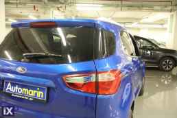 Ford Ecosport Titanium Auto Navi /6 Χρόνια Δωρεάν Service '17