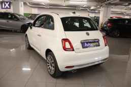 Fiat 500 Club Sunroof /6 Χρόνια Δωρεάν Service '20