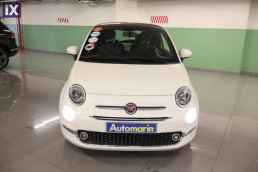 Fiat 500 Club Sunroof /6 Χρόνια Δωρεάν Service '20