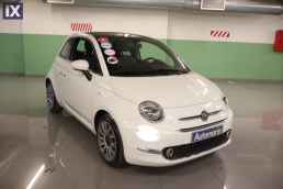 Fiat 500 Club Sunroof /6 Χρόνια Δωρεάν Service '20