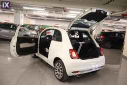 Fiat 500 Club Sunroof /6 Χρόνια Δωρεάν Service '20