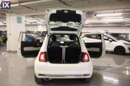 Fiat 500 Club Sunroof /6 Χρόνια Δωρεάν Service '20