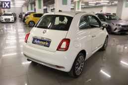 Fiat 500 Club Sunroof /6 Χρόνια Δωρεάν Service '20