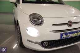 Fiat 500 Club Sunroof /6 Χρόνια Δωρεάν Service '20