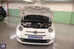 Fiat 500 Club Sunroof /6 Χρόνια Δωρεάν Service '20