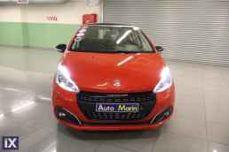 Peugeot 208 Active Sunroof /6 Χρόνια Δωρεάν Service '17