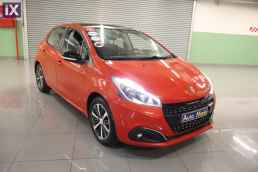 Peugeot 208 Active Sunroof /6 Χρόνια Δωρεάν Service '17