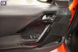 Peugeot 208 Active Sunroof /6 Χρόνια Δωρεάν Service '17