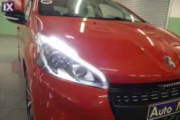 Peugeot 208 Active Sunroof /6 Χρόνια Δωρεάν Service '17