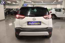 Opel Crossland X Innovation Auto /6 Χρόνια Δωρεάν Service '19