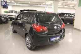 Opel Corsa Active Navi /6 Χρόνια Δωρεάν Service '17