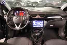 Opel Corsa Active Navi /6 Χρόνια Δωρεάν Service '17