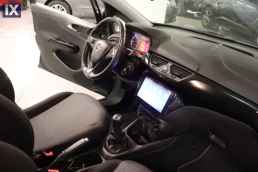 Opel Corsa Active Navi /6 Χρόνια Δωρεάν Service '17