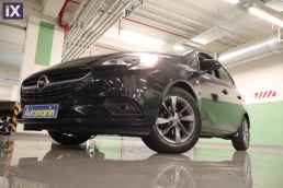 Opel Corsa Active Navi /6 Χρόνια Δωρεάν Service '17