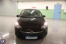 Opel Corsa Active Navi /6 Χρόνια Δωρεάν Service '17