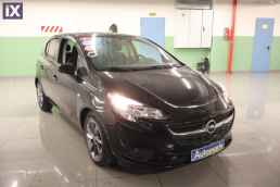 Opel Corsa Active Navi /6 Χρόνια Δωρεάν Service '17