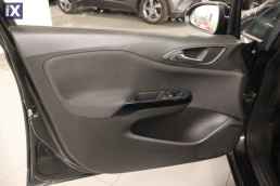 Opel Corsa Active Navi /6 Χρόνια Δωρεάν Service '17