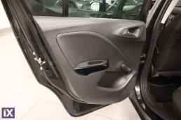 Opel Corsa Active Navi /6 Χρόνια Δωρεάν Service '17