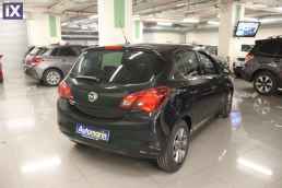 Opel Corsa Active Navi /6 Χρόνια Δωρεάν Service '17