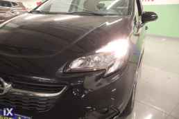 Opel Corsa Active Navi /6 Χρόνια Δωρεάν Service '17