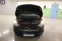 Opel Corsa Active Navi /6 Χρόνια Δωρεάν Service '17