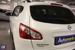 Nissan Qashqai 360 Connect Sunroof /6 Χρόνια Δωρεάν Service '13